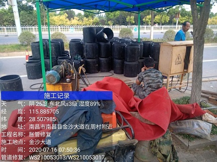 诸城管道短管置换-管道顶管-炜誉市政