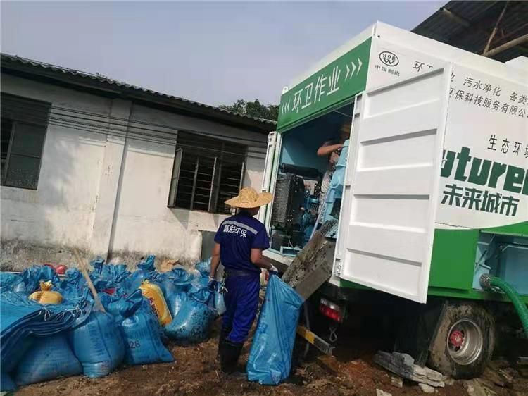 诸城工业污泥压干处理